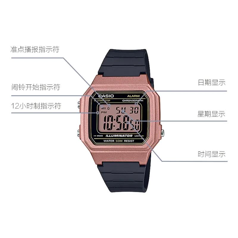 CASIO G Shock W217HM 5A (Unisex) Japanese Korean Watches W 217HM 5AV