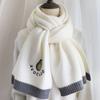 Women's Winter Thickened Long Warm Solid Color Wool Knitted Scarf