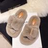 2024 New Casual Buckle One Word Fluffy Slippers Solid Color Home Fashion Outside Wear Cotton Drag