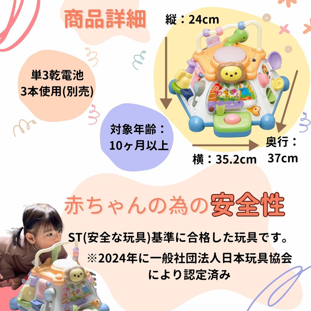 Toy Royal Fun and Addictive Box Toy Fingertip Play Cute Pastel Colors Toys for Babies 0 Years Old 1 Year Old 2 Years Old Educational! + (educational /