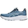 Gel Kayano 32 Extra Wide Winter Sea Men Sneakers Blue Midnight 1011C054-401