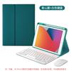 Bluetooth Keyboard Case IPad Pro 11 New 10.2 Inch With Pencil Holder Magnetic Tablet Cover