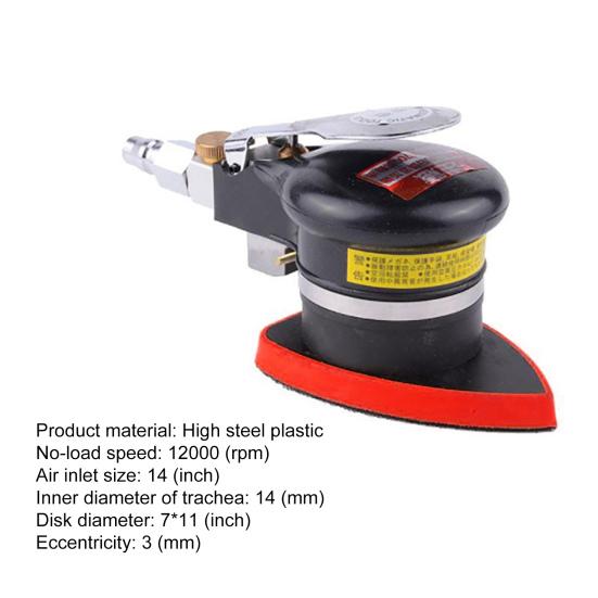 Triangle Palm Air Sander Pneumatic Mini Air Buffer Polisher Interior Cleaning Waxing Tool for Vehicles