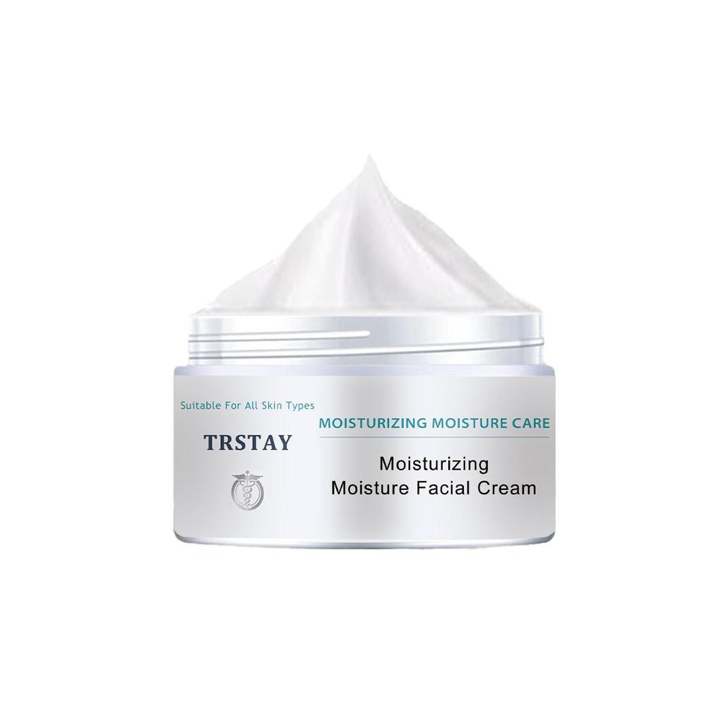 Basic Solution for Dry and Sensitive Skin Nourishing and Repairing Skin Strict Moisture Care Intensive Moisturizing Face Cream