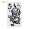 Dragon Disposable Removable Tattoo Sticker