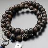 Jodo Sect Prayer Beads for Men Sanma Jodo Striped Ebony Nami Ring Sanskrit Tenbo Prayer Beads Kyoto Prayer Beads Kyoto Natural Wood Wooden Funerals