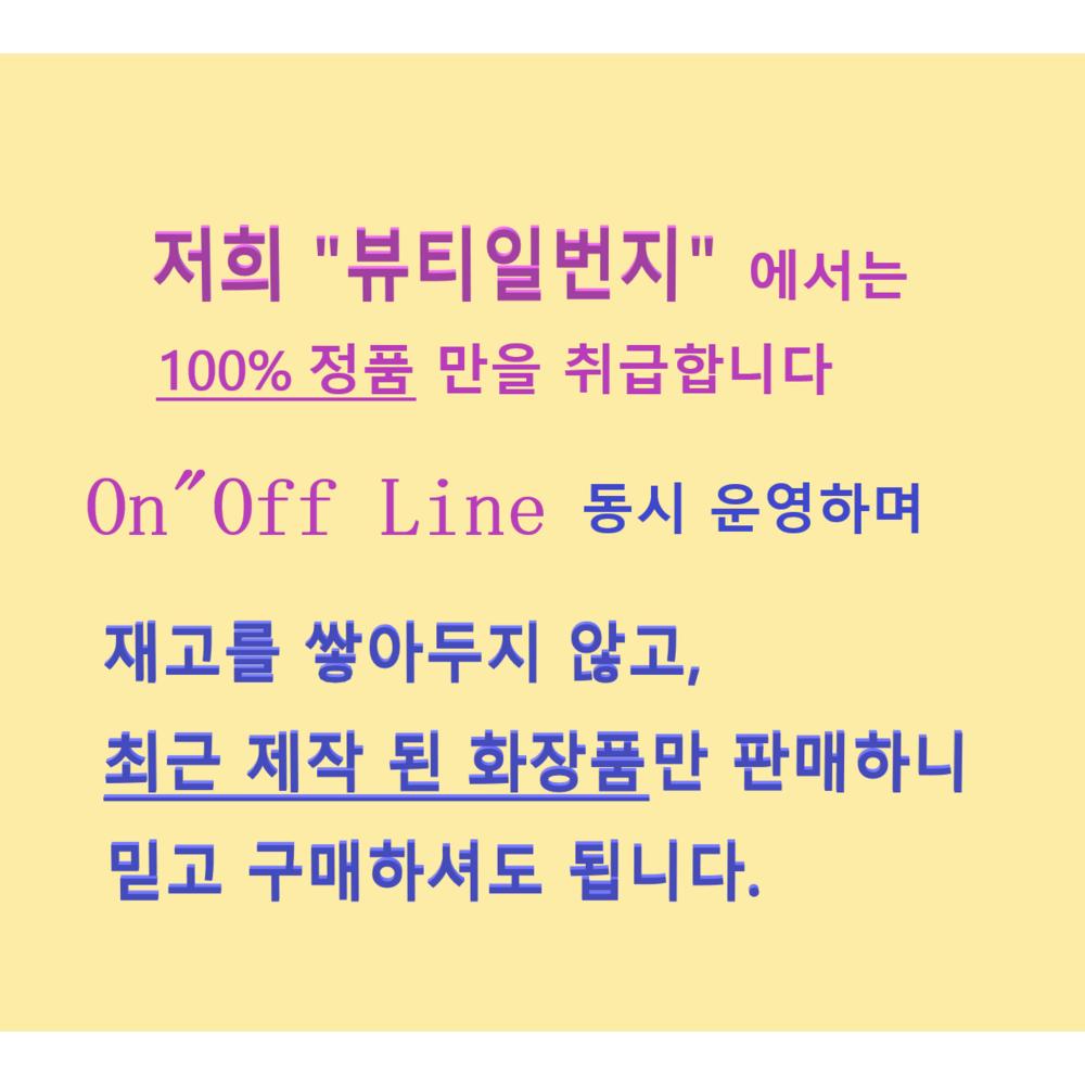 Incellderm Сыворотка-бустер - Dermatology First Package EX [Чем чаще вы ее применяете, тем моложе становится кожа]