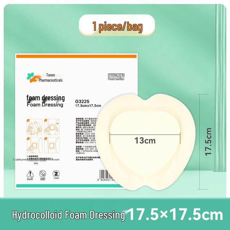 Гидроколлоидный пластырь Tuoneng против пролежней для крестцово-копчиковой области пожилых