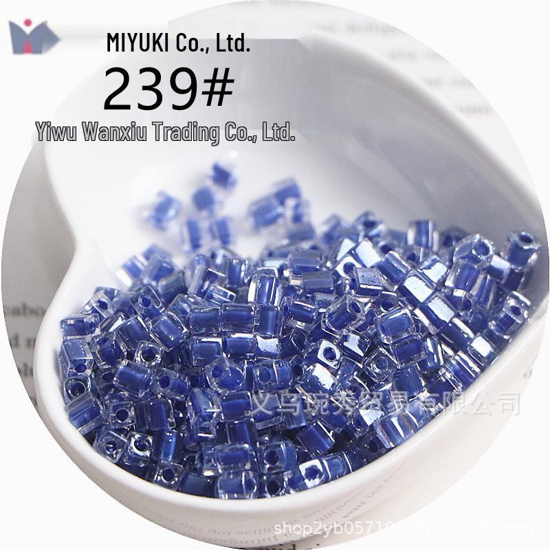 MIYUKI 4mm Transparent Dyed Core Sugar Cube Beads for DIY Bracelets