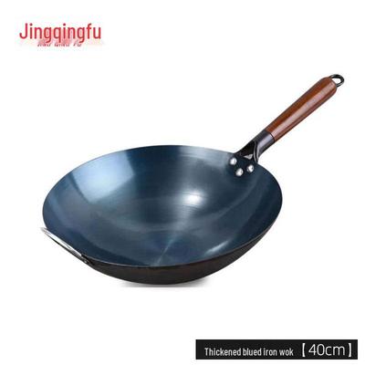 Чугунный вок Jingqingfu с предварительной закалкой и синим покрытием