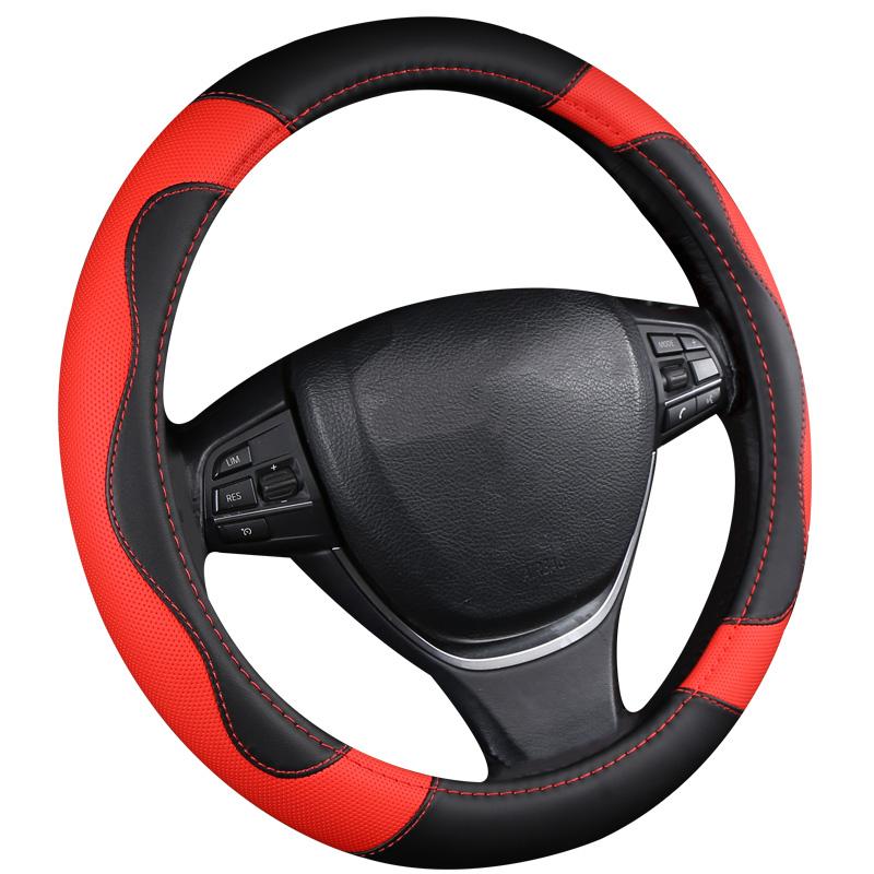 Моточехлы автомобильный противоскользящий кожаный чехол на руль Универсальный автомобильный защитный чехол на руль модный стиль 38 см