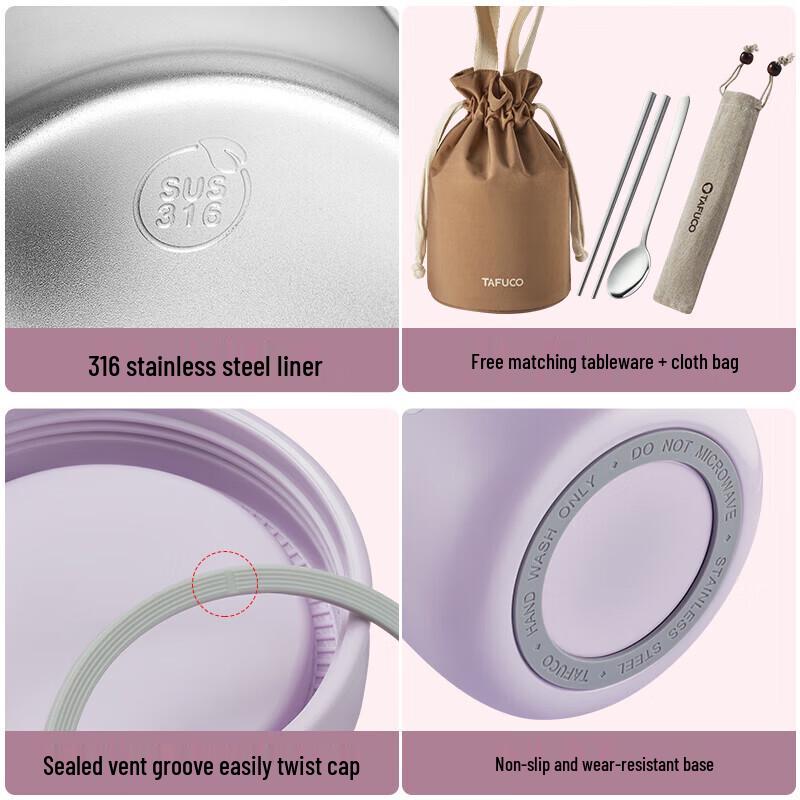 TAFUCO 316 Stainless Steel Insulated Lunch Box