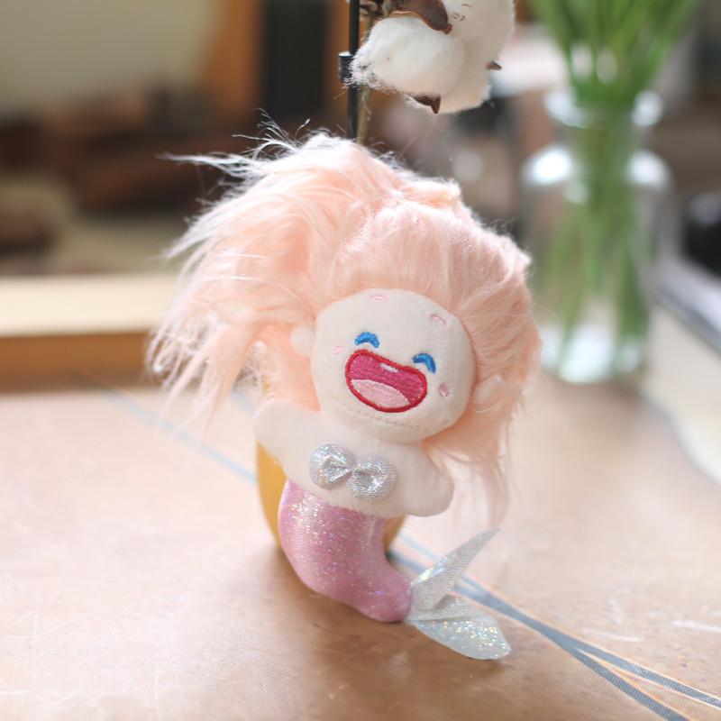 Cute Cute Cotton Doll Small Pendant Plush Toy Doll Bag Hanging Decoration Keychain Doll