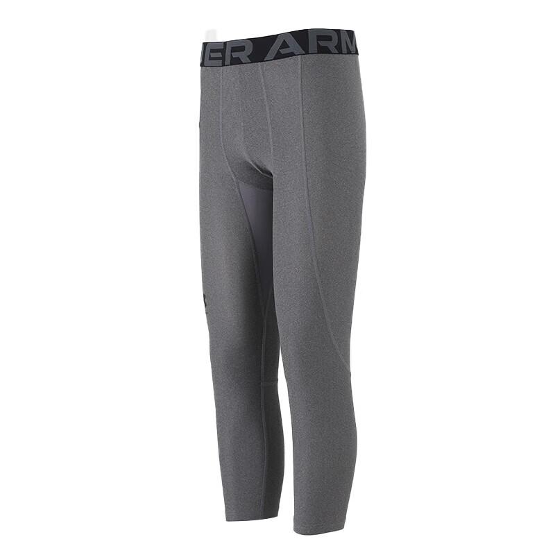Under Armour Men's Compression Training Pants 1361588