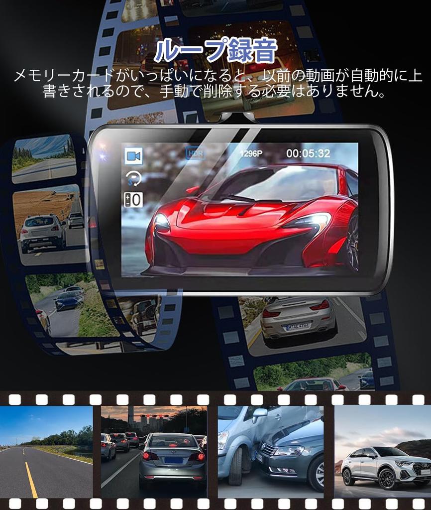 DWCQRTM Первый в видеорегистраторе Передняя и задняя камера Маленький видеорегистратор 1080P Технология коррекции изображения ЖК-экран Широкоугольная автомобильная камера с