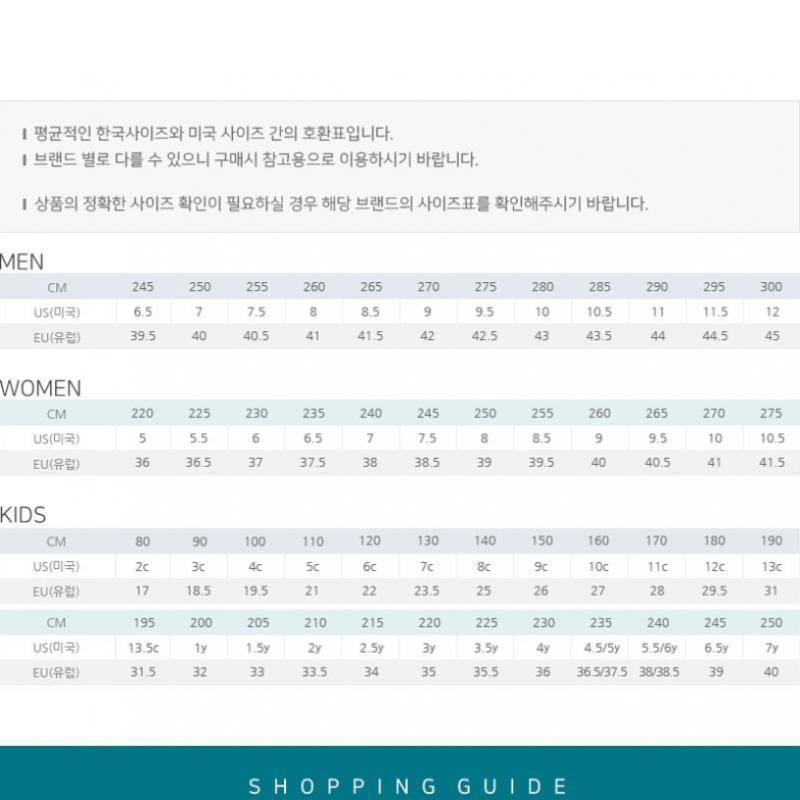 Adidas Ответный прогон Fy9587