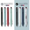 Zebra 3-color Ballpoint Pen Sarasa Clip 3C 0.5mm Transparent Barrel with 3 Black Refills J3J5-C-JK5BK-AZ