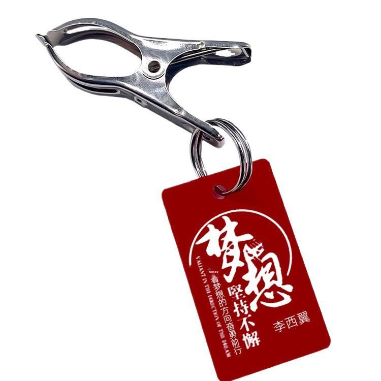 Водонепроницаемый акриловый бейдж с именем на заказ с зажимом и биркой для подвешивания для студентов, идеально подходит для сушки одежды