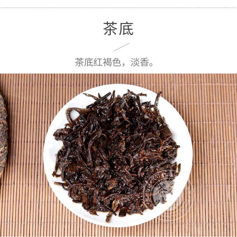 TAETEA Classic 7572 2018 Спелый чай Пуэр Выдержанный ферментированный черный чай Пуэр Пуэр 357г