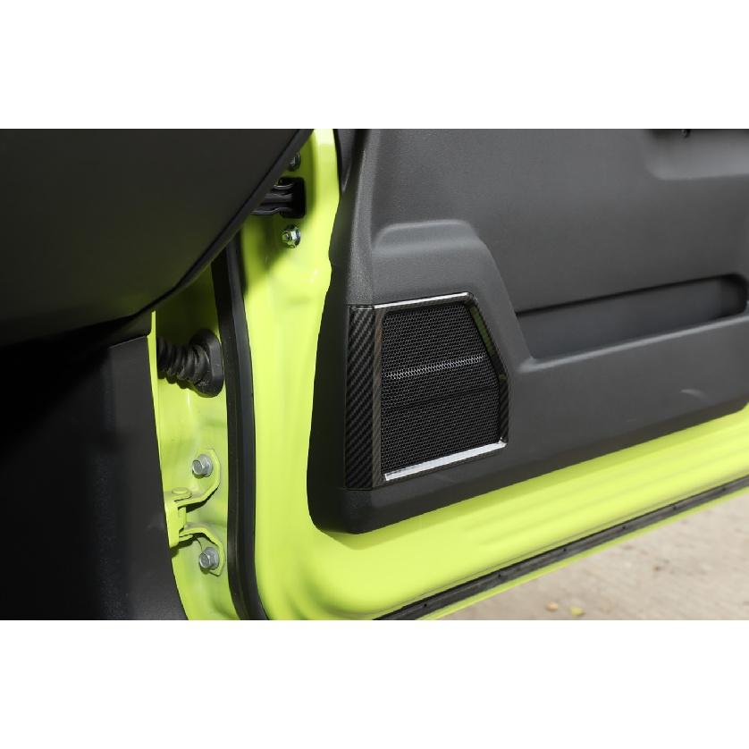 Дверь автомобиля аудио звук динамик декоративная крышка кольцо наклейки для Suzuki Jimny JB64 JB74-2023 внутренние молдинги