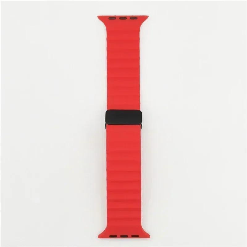 Ocean Strap for Apple Watch 10 9 8 7 Ultra Band 46mm 45mm 49mm 44mm 41/42mm Silicone Magnetic Sport Bracelet iWatch Series se 6