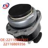 Кронштейны и опоры двигателя BMW F15 Совместимые 22116869355/22116869356