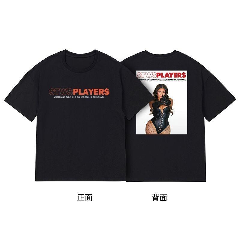 STREETWISE Street Player, American Girl, RAPPER, Rap, Street Dance, HIPHOP, Plus-size DJ, Short-sleeved T-shirt