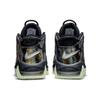 Nike Air More Uptempo Утагава Куниёси - DM6213045