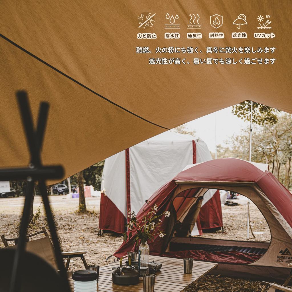 Unigear Hexa Tarp TC Tarp Поликоттон с 5-метровым удлинительным ремнем x Может использоваться с палатками Брезент для костра Легкий экран Теплозащитный Огнестойкий