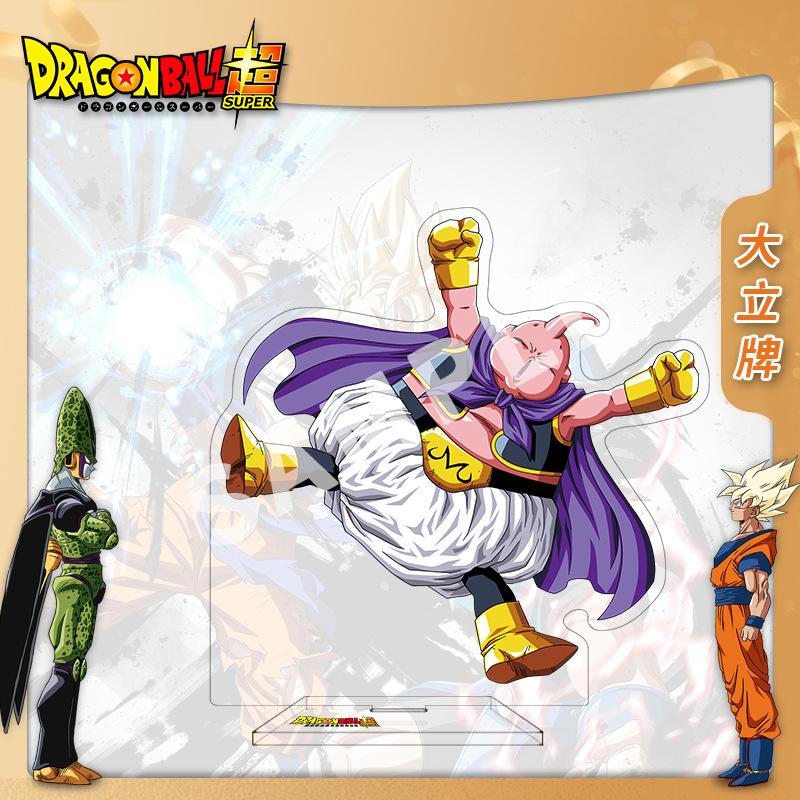 Акриловая подставка Dragon Ball Аниме Фигурка Двусторонняя Высокое Разрешение Коллекционная Подставка-стенд Мерч отличный для повседневного использования