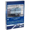 TOMIX N Gauge JR EF65 0 Type JR Freight Update Color 7188 Railway Model Electric Locomotive