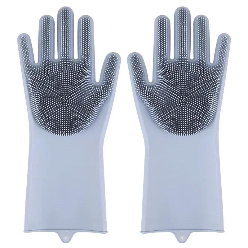 Rubber Dishwashing Gloves Household Dishwashing Gloves Kitchen Dish-scrubbing Gloves Multi-functional Vegetable-washing Gloves