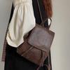 Small Retro Backpack Women Spring and Summer Simple All-in-one Shoulder Bag