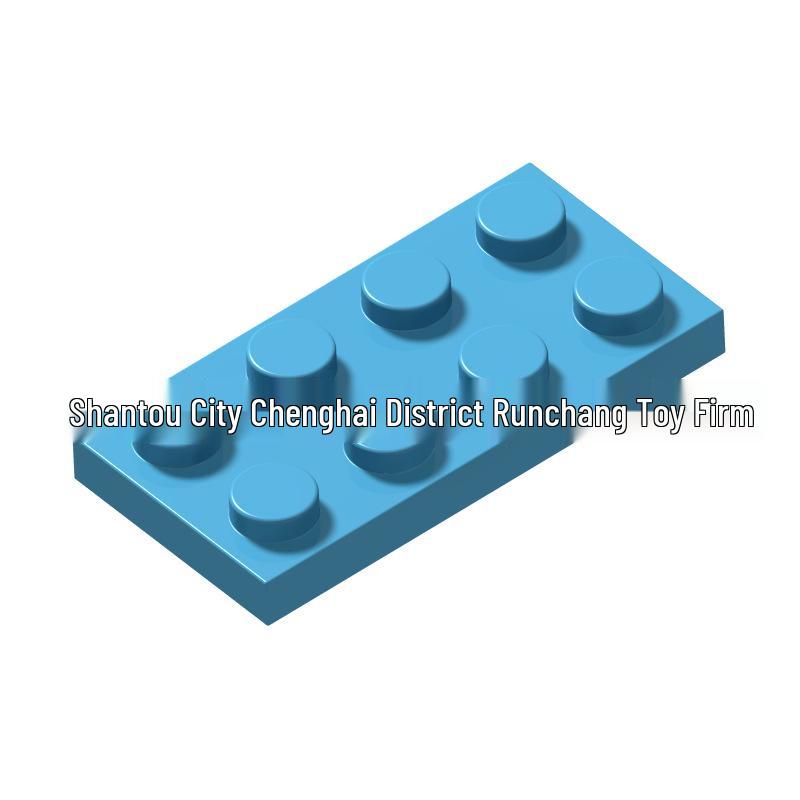 Cross-Border Small Particle Building Blocks: 2x4 Plate Compatible 3020 Loose Parts