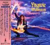 CD YNGWIE J. MALMSTEEN'S RISING FORCE - Fire & Ice WMC5480 Elektra 1992 Japan Rock Used