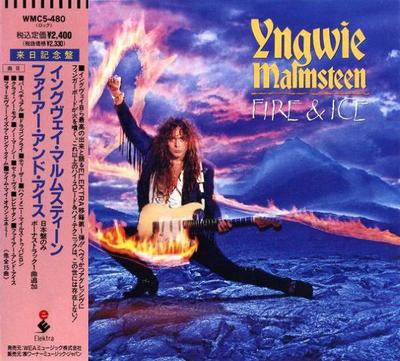 CD ИНГВИ ДЖ.. MALMSTEENS RISING FORCE Огонь Лед WMC5480 Elektra 1992 Япония Рок Б/У