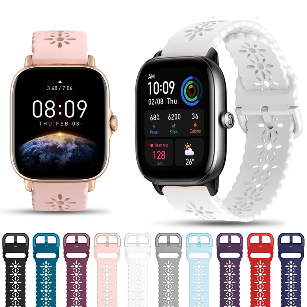 Кружевной силиконовый ремешок 20 мм для Huami Amazfit GTS 4/2 Mini GTS 3 2e Bip, романтический милый браслет-ремешок для Garmin Venu SQ/Venu 2 Plus