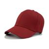 Stylish Plain Cotton Baseball Cap with Sun Protection and Embroidered Design
