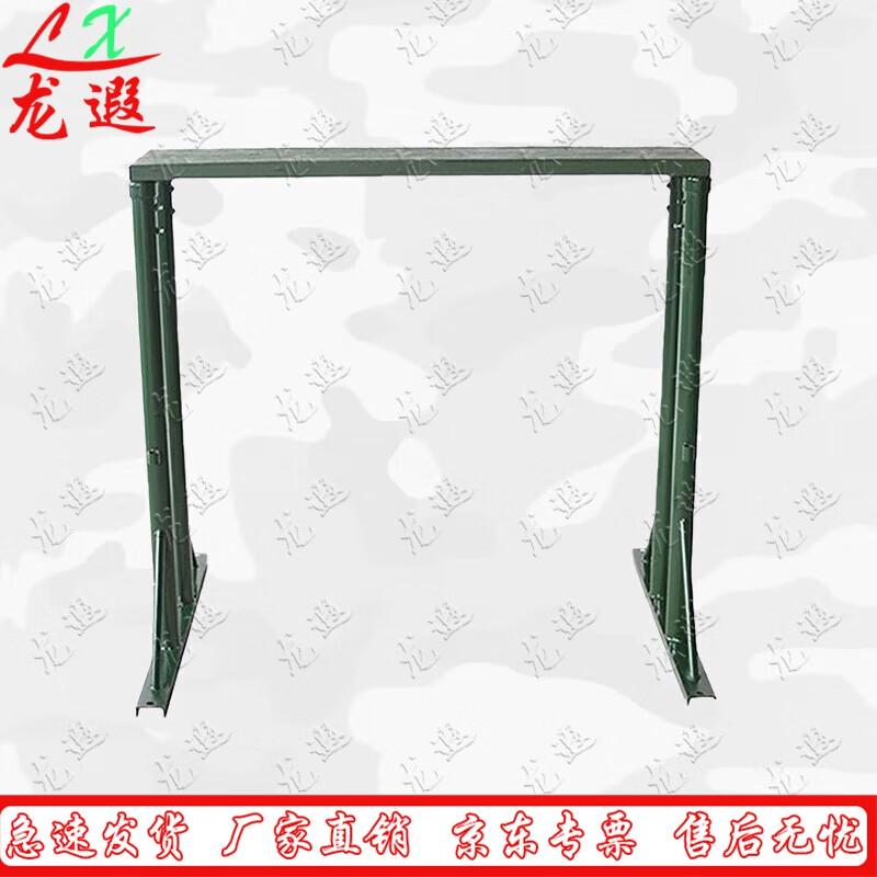 Mobile 400M Obstacle Course Training Equipment