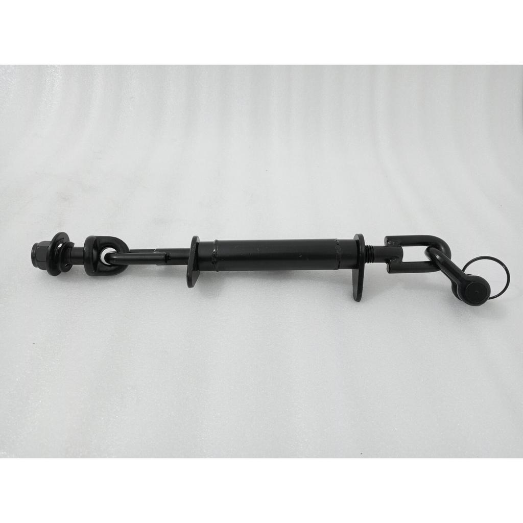 Massey Ferguson Lower Lift Arm Check Chain Stabilizer Assembly |Fit For