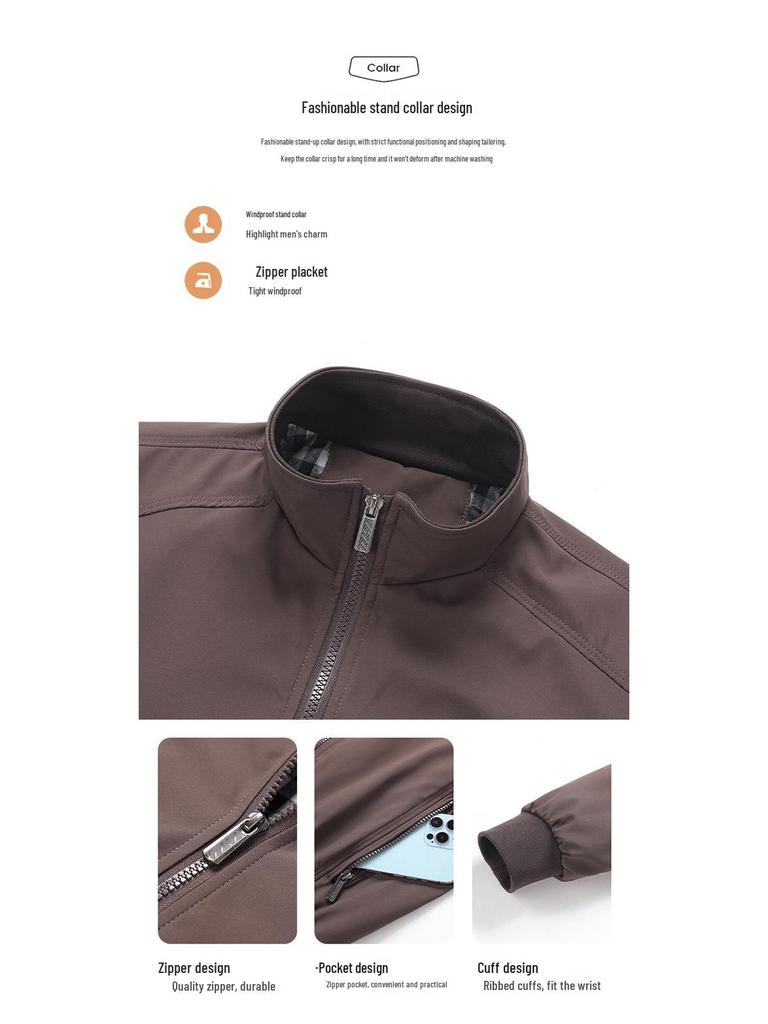 Мужская повседневная легкая однотонная куртка, весна и осень, доступен большой размер