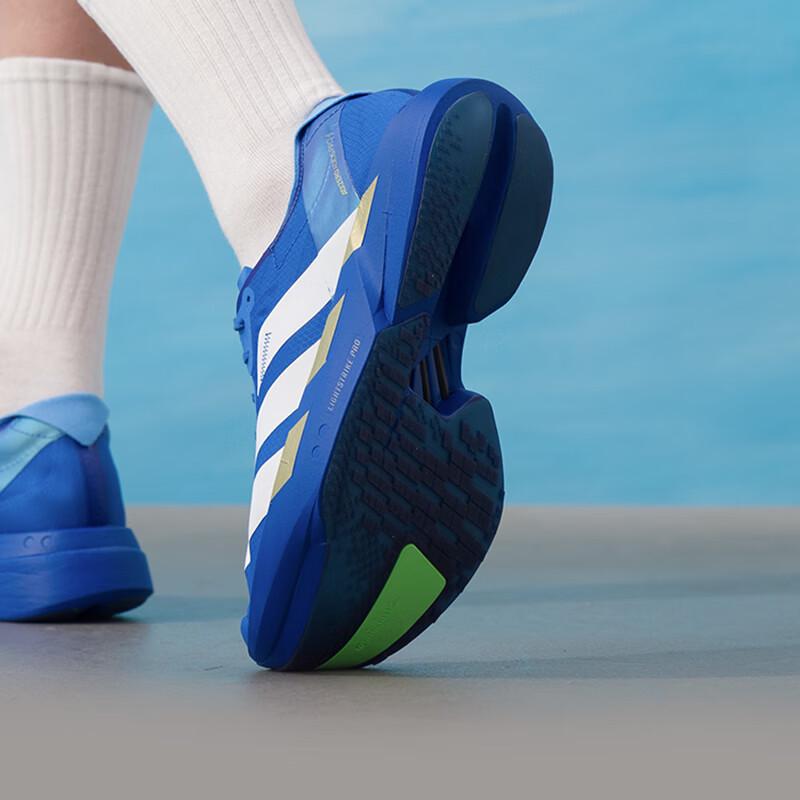 adidas Мужские шоссейные кроссовки JP6622