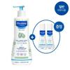 Mustela Нежный очищающий гель 500мл (Бесплатный лосьон для тела Idrabebe 50 млx2)