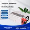 High-Frequency Intelligent Modified Wave Car Inverter, 12V To 220V, 500W/1000W/2000W, Outdoor Use.