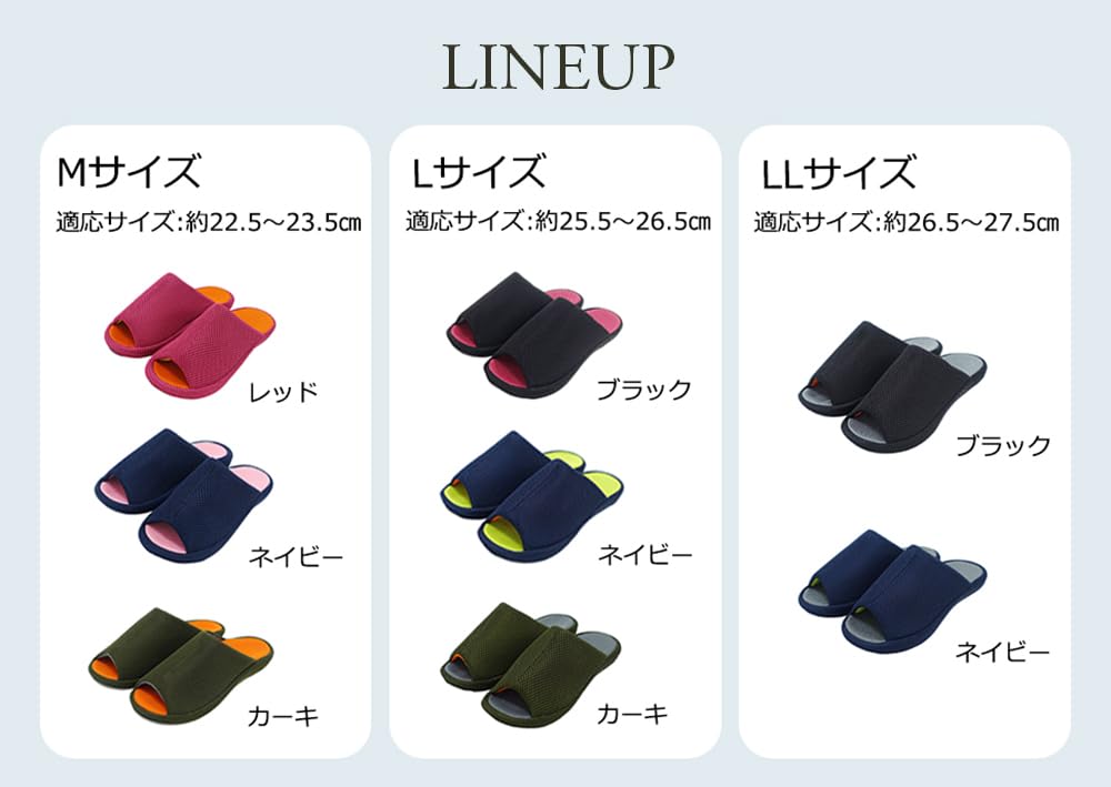 Тапочки Okamura размера LL, черные,