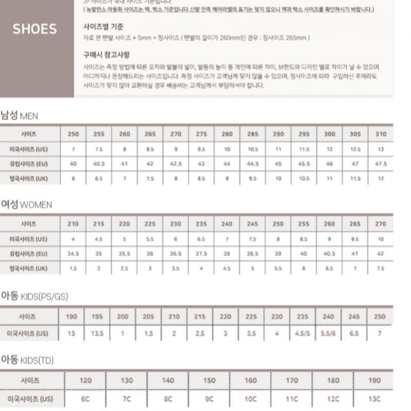 Nike Распродажа Nike Women S Running ShoeS J29 Fq6873 101 Women S Initiator