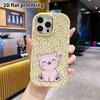 Phone case: 2D flat case suitable for iPhone 18, 17, 16, 15, 14, 13 Pro cases, couple styles, light pink kittens, Christmas and Halloween gifts