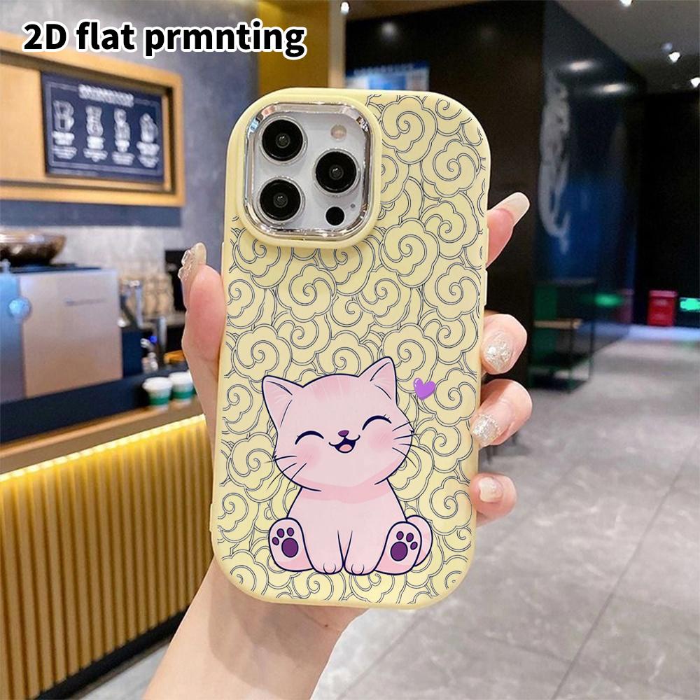 Phone case: 2D flat case suitable for iPhone 18, 17, 16, 15, 14, 13 Pro cases, couple styles, light pink kittens, Christmas and Halloween gifts
