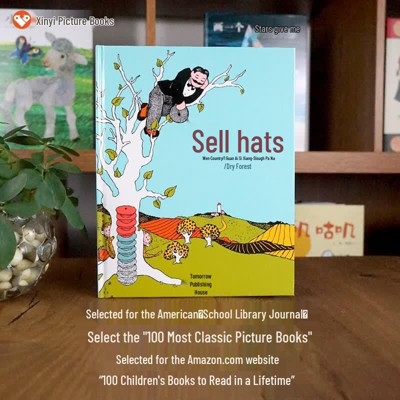 Продажа Шляп Детская Книжка-Картинка