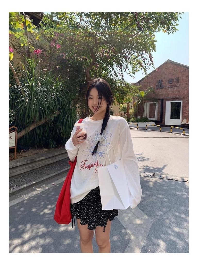 Женская повседневная футболка с длинным рукавом и круглым вырезом с принтом - Приталенная, Защита от солнца, Свободный крой, Белая летняя накидка.